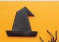 Origami-skalle: hur man gör det av papper, diagram och mästarklass