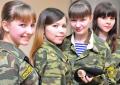 Zakon o regrutaciji djevojaka u vojsku Služit će žene koje nisu rodile prije 23 godine
