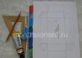 Kako napraviti spremnik od papira i kartona vlastitim rukama: dijagram s predloškom za izrezivanje spremnika iz boce za 23. veljače