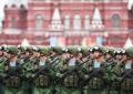 Pravila za nošenje vojnih odora, oznaka, oznaka odjela i drugih heraldičkih znakova u oružanim snagama Ruske Federacije
