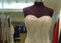 Ako a kde predať svadobné šaty po svadbe